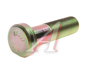 Изображение 2, 810W45501-0174 Шпилька колеса SITRAK HOWO заднего (M22х1, 5х82) (мост MCY13) OE