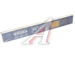 Изображение 1, BR46.00 Электрод сварочный d=2.5мм 1кг BRIMA