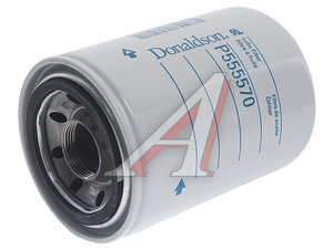 Изображение 1, P555570 Фильтр масляный VOLVO FL 6 DONALDSON