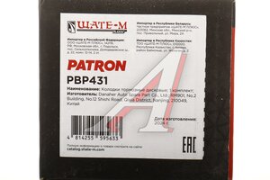 Изображение 6, PBP431 Колодки тормозные CHANGAN Uni-T (20- ) передние (4шт.) PATRON