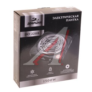 Изображение 2, 788013 Плита электрическая 1 конфорка 1500Вт ДОБРЫНЯ