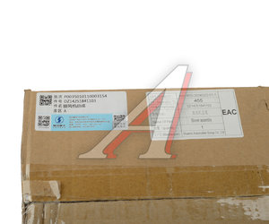 Изображение 6, DZ14251841103 Мотор отопителя SHAANXI SHACMAN X3000 в сборе с корпусом OE