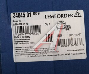 Изображение 6, 3464501 Сайлентблок MERCEDES E (W212) (09-) балки задней задний LEMFORDER