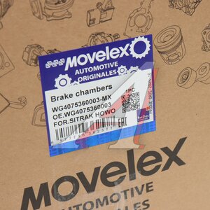 Изображение 6, WG4075360003-MX Энергоаккумулятор SITRAK HOWO тип 24 передний левый (мост VGD95) MOVELEX