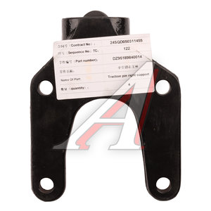 Изображение 3, DZ95189840014 Кронштейн SHACMAN SHAANXI X3000 буксировочной правый (к раме) OE