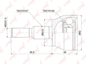 Изображение 2, CO3873 ШРУС наружный FORD Focus 3 (11-) LYNX