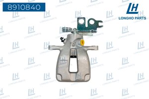 Изображение 1, 8910840 Суппорт VW Caddy (04-10) тормозной задний правый LONGHO