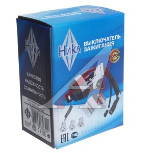 Изображение 4, 3302-3704010-70 Замок зажигания ГАЗ-3110, 3302, 2217 (5 контактов) НИКА