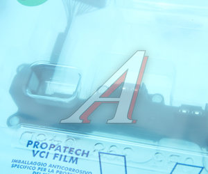 Изображение 2, 0B5398048D Ремкомплект VW AUDI SKODA мехатроника DSG-7 OE