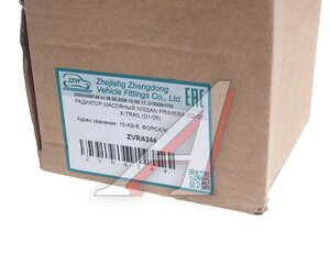 Изображение 3, ZVRA244 Радиатор масляный NISSAN Primera (02-07) ZZVF