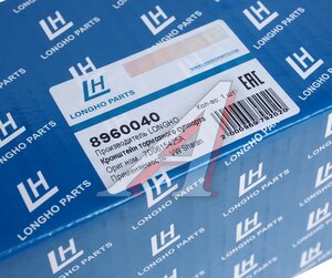 Изображение 5, 8960040 Скоба суппорта SKODA Octavia (04-13) тормозного заднего LONGHO