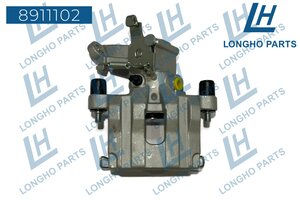 Изображение 1, 8911102 Суппорт OPEL Vectra-C (02-) задний левый LONGHO