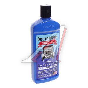 Изображение 1, DW8441 Полироль кузова с тефлоном синяя 300мл DOCTOR WAX