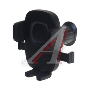 Изображение 1, H75 black Держатель телефона на дефлектор черный HOCO