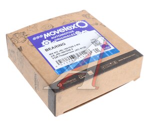 Изображение 3, J90-1601028-2-MX Подшипник JAC N120 КАМАЗ Компас-12 игольчатый вала вилки сцепления MOVELEX