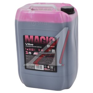 Изображение 1, 110560 Шампунь для бесконтактной мойки 22кг Vibe GRASS