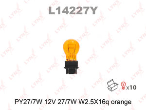 Изображение 1, L10545 Лампа 12V R2 45/40W P45t-41 LYNX