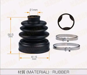 Изображение 2, MF-2110 Пыльник ШРУСа MITSUBISHI Colt (90-) внутреннего MASUMA