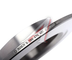 Изображение 5, 0986479451 Диск тормозной HONDA Civic (06-) задний (1шт.) BOSCH