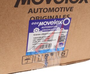 Изображение 6, 1203120LE399-MX Клапан JAC N120 обратный пневмосистемы (горный тормоз) MOVELEX