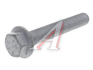 Изображение 1, N10640501 Болт VW AUDI SEAT SKODA OE