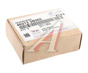 Изображение 5, 46313-3B065 Клапан электромагнитный HYUNDAI Elantra (11-), i30 (12-) АКПП OE
