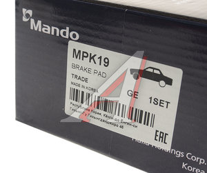 Изображение 3, MPK19 Колодки тормозные HYUNDAI HD35 (18-) KIA K3600 передние (4шт.) MANDO