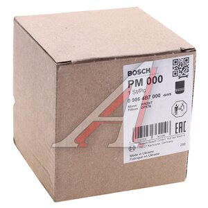 Изображение 4, 09864B7000 Фильтр масляный SCANIA 2, 3, P, G, T series BOSCH