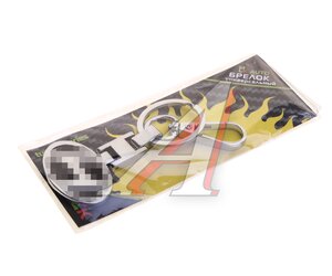 Изображение 3, BMG 013 Брелок "HYUNDAI" металл 10х4.5см MASHINOKOM