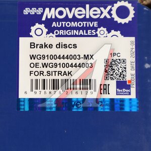 Изображение 5, WG9100444003-MX Диск тормозной SITRAK передний MOVELEX