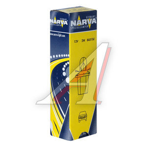 Изображение 1, 170573000 Лампа 12V 2W BAX8.5d/2 зеленый патрон Plastic Base NARVA
