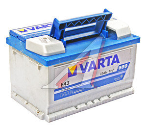 Изображение 1, 6СТ72(0) Е43 Аккумулятор VARTA Blue Dynamic 72А/ч обратная полярность,  низкий