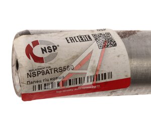 Изображение 3, NSP9ATRS580 Палец стрелы JCB 3CX, 4CX NSP