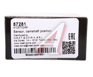 Изображение 5, 87281 Датчик положения распредвала VW Polo (01-) MEAT&DORIA