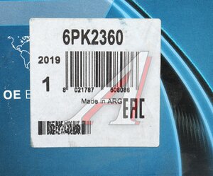Изображение 6, 6PK2360 Ремень приводной поликлиновой 6PK2360 DAYCO