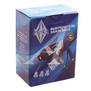 Изображение 3, 1118-6105006 Замок зажигания ВАЗ-1118 в сборе с личинками НИКА