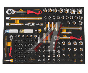 Изображение 2, JTC-BW1119 Набор инструментов 119 предметов слесарно-монтажный (BMW) в ложементе JTC