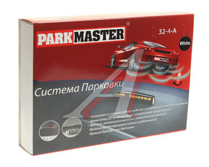 Изображение 2, 32-4-A-W Датчик парковки d=18мм PARKMASTER