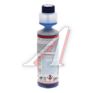 Изображение 3, 5107 Консервант топливной системы 250мл LIQUI MOLY