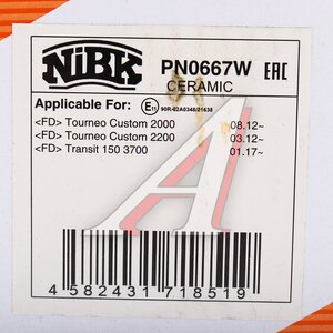 Изображение 8, PN0667W Колодки тормозные FORD Transit (14-) передние (4шт.) NIBK