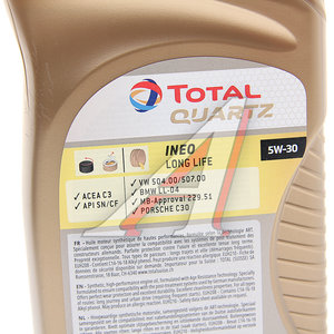 Изображение 2, 213818 Масло моторное QUARTZ INEO L LIFE 5W30 синт.1л TOTAL