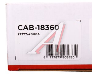 Изображение 3, CAB18360 Фильтр воздушный салона NISSAN Qashqai (13-) SAKURA