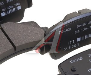 Изображение 2, T223502080 Колодки тормозные EXEED VX задние (4шт.) OE