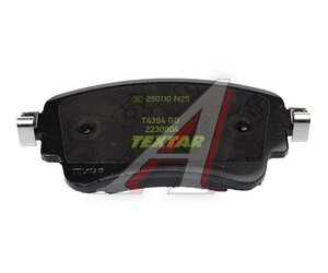 Изображение 3, 2230804 Колодки тормозные AUDI Q7 (15-) задние (4шт.) TEXTAR