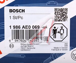 Изображение 5, 1986AE0069 Реле регулятор напряжения BMW BOSCH