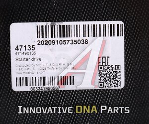 Изображение 4, 47135 Привод стартера CHEVROLET Lacetti (03-), Aveo (03-) (бендикс) MEAT&DORIA
