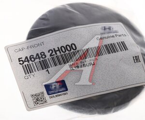 Изображение 4, 54648-2H000 Колпачок HYUNDAI Accent KIA Spectra стойки амортизатора переднего OE
