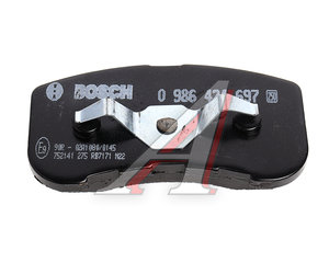 Изображение 6, 0986424697 Колодки тормозные TOYOTA Duet (98-04) передние (4шт.) BOSCH