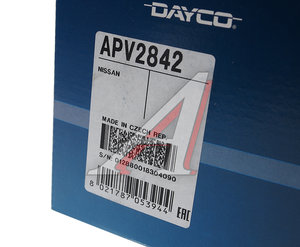 Изображение 5, APV2842 Ролик приводного ремня NISSAN Pathfinder (05-) натяжной DAYCO