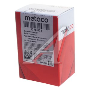 Изображение 3, 6378-028 Датчик температуры NISSAN Primera (96-01) охлаждающей жидкости METACO